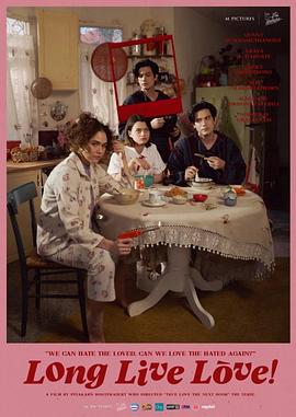 丁香婷婷久久大综合