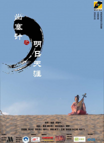 亚洲精品欧洲精品